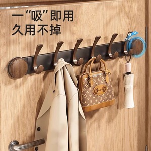 Suction Cup Door Hook Walnut Color 6 Hooks Wall Mounted Easy Install Coat Rack Bathroom Storage - Product Image 1