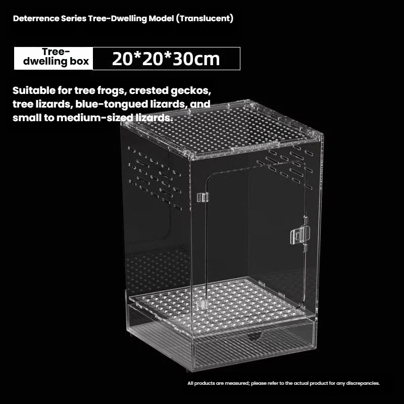 Large Arboreal Enclosure [20*20*30cm]