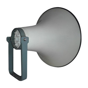 Bocina de altavoz PA impermeable para exteriores de 16/18/20/650 pulgadas para megafonía para mezquita e Iglesia, 656/645/21/22/ - Product Image 1
