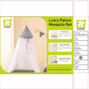 बेबी बेड मच्छर नेट फ्लोर टाइप फोल्डेबल क्लिप-टाइप शेडिंग ब्रैकेट-टाइप शेडिंग ब्रैकेट घरेलू उपयोग - Product Image 6