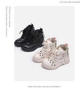 Stivaletti da <span class=keywords><strong>bambina</strong></span> Primavera 2026 Nuovi, in rete e PU, con suola in <span class=keywords><strong>gomma</strong></span>, sottili e traforati, alla moda - Product Image 5