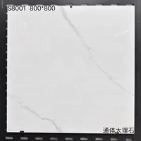 Carreaux de sol en porcelaine de marbre blanc poli 800x800mm Foshan, antidérapants, en céramique émaillée, pas chers, pour murs et sols