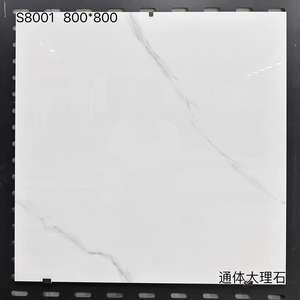 佛山研磨800x 800mm白大理石磁器床タイル滑り止めガラスセラミック壁床磁器タイル - Product Image 6