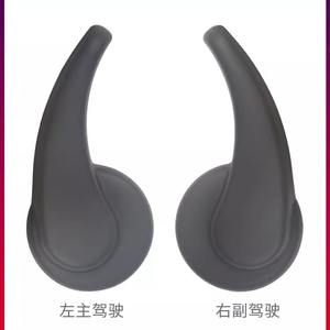 Manija de ajuste del respaldo del asiento 8920PA 8899NE Material PU para asientos de coche Peugeot - Product Image 4