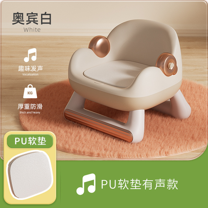 PU (blanco)