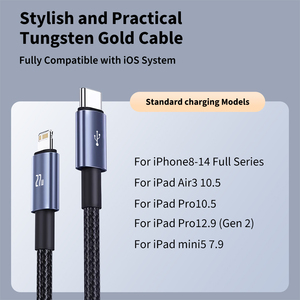 <span class=keywords><strong>สาย</strong></span>ชาร์จเร็ว 27W สำหรับ iPhone ทุกซีรีส์ รองรับ OEM - Product Image 1