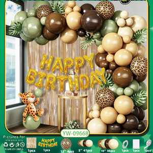Kit de arco de globos con estampado de leopardo para cumpleaños, guirnalda de globos para decoración de pared, 72 piezas, mezcla de globos de látex y metalizados, con descuento por volumen - Product Image 4