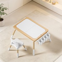 Table d'étude et de jeu multifonctionnelle en bois massif pour enfants, hauteur réglable, avec rangement et tableau de dessin, modèle pour la maternelle et la maison