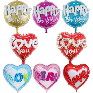 بيع بالجملة 24 بوصة 36 بوصة الكرة على الكرة الألومنيوم فيلم البالون يوم الزفاف موضوع حفلة عيد الحب - Product Image 3