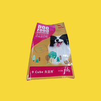 Vente en gros usine – Sachets d'emballage personnalisés de haute qualité de 10 kg avec soufflet latéral et fermeture éclair pour aliments pour chats, idéaux pour l'emballage de nourriture pour animaux de compagnie