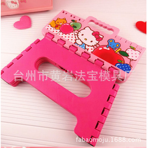 Hello Kitty <b>Folding</b> <b>Stool</b> Plastic Portable Kids Chair With Handle For Children - Product Image 5