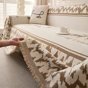 Copridivano Integrale Stile Ins, Elegante Copridivano Moderno <span class=keywords><strong>per</strong></span> Soggiorno, Arredamento Minimalista - Product Image 6