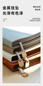 Cahier écologique à reliure spirale imprimé B5 épaissi livre de composition de couleur claire à la mode Simple pour l'école et l'utilisation de cadeaux - Product Image 5