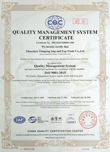 Teste de Capacidade de Carga do Solo Multifuncional Teste de Penetração Padrão e Penetrometro Dinâmico - Product Image 6