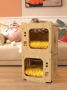 Cat Nest <b>Hammock</b> Suitable All Seasons Cat Bed House Furniture Pet Accessories Cat <b>Hammock</b> Nest Mat - Product Image 1