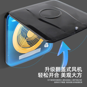 พัดลมดูดอากาศแบบพลิกได้ รุ่นพลังงานสูงสำหรับใช้ในบ้าน 220V แบบเพิ่มแรงดันในท่อ รุ่นพลิกได้ ประหยัดพลังงานระดับ 3 - Product Image 4