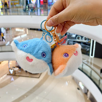 Peluche de Seiche de Dessin Animé Mignonne, Pendentif de Sac Créatif en Forme d'Animal Marin, Cadeau d'Activité