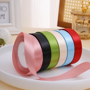 Cinta de Raso de Seda Clásica de 2 cm para Envolver Regalos, Cinta para Envolver Regalos de Navidad, Venta al por Mayor - Product Image 4