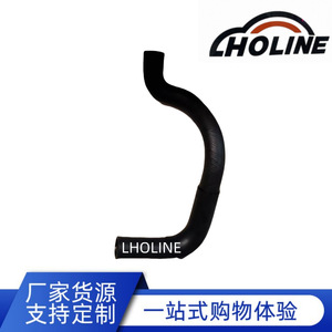 Tuyau en caoutchouc LHOLINE 16571-22060 EPDM pour réservoir d'eau, chauffage, carburant, connecteur de tuyau, longueur standard - Product Image 5