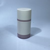 Flacon roll-on de lotion corporelle anti-transpirante parfumée, double paroi, entièrement en plastique mat, haute qualité, 75g, PP, déodorant, sérigraphié