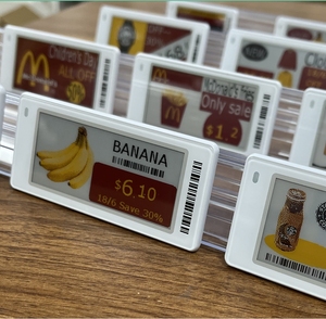 Étiquette de prix numérique intelligente de 2,6 pouces pour bijoux, étiquette de prix électronique ESL, étiquette de rayon électronique, e-paper pour supermarché - Product Image 1