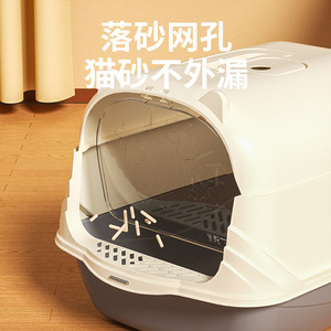 Bac à litière pour chat extra large entièrement fermé avec couvercle à 180 degrés pour un nettoyage facile et un contrôle des odeurs - Product Image 4