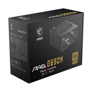 Nouveau Gold MSI PAG G650N Gold 80 Plus PC PSU pour les alimentations à découpage de bureau de jeu - Product Image 3