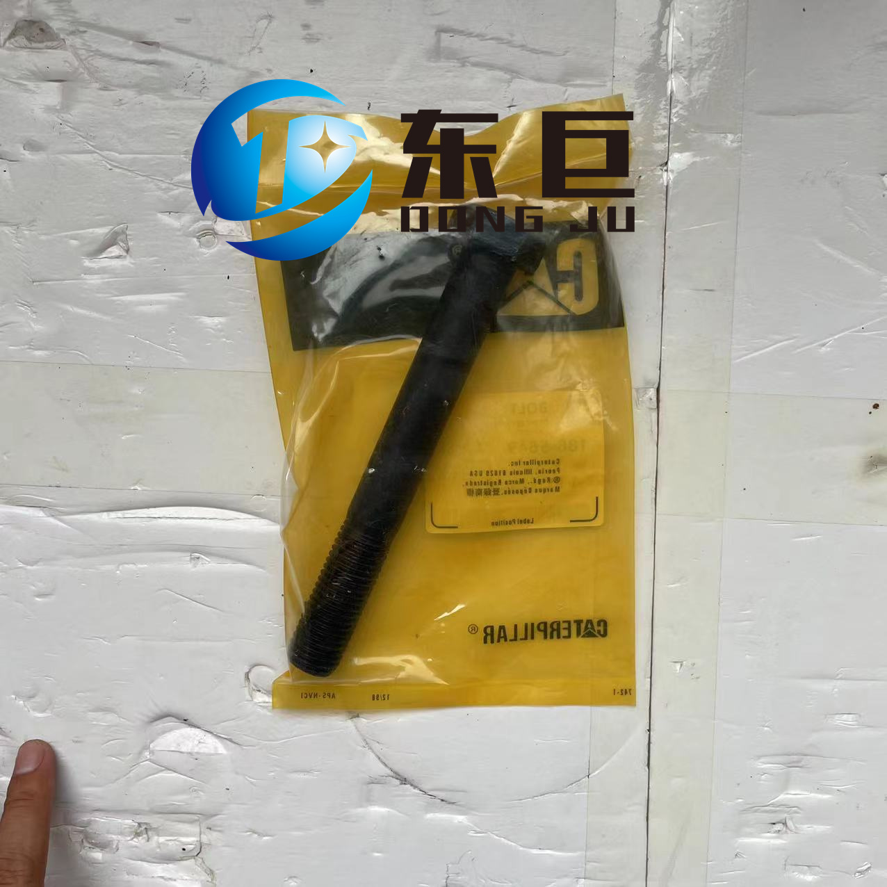 Лучшие price186-5649 1865649 болты с шестигранной головкой подходят для лесных товаров, 558 548, 324D FM 568, новый взрыв популярности
