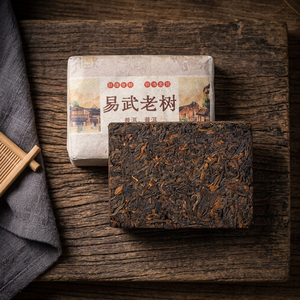 Té Pu'er de Yunnan, Árbol Antiguo de Yiwu, 2015, Té Herbal Saludable, Adelgazante y Desintoxicante - Product Image 2