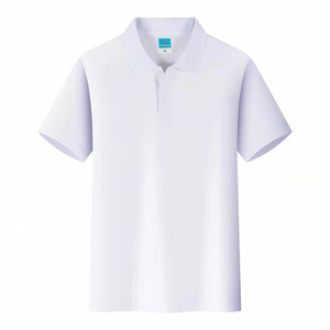 Polo de couleur unie pour homme-Design classique et polyvalent en coton doux et respirant, parfait pour le bureau, décontracté - Product Image 1
