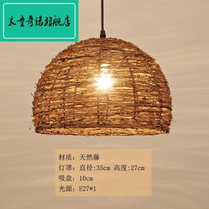 Rattan Bamboo Woven Pendant Lamp Round E27 <b>Led</b> <b>Light</b> <b>For</b> Zen Tea <b>Room</b> Restaurant Decor - Product Image 5