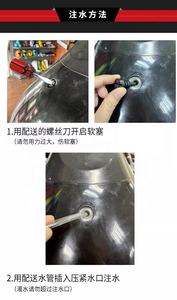 Fightbro F881 Sacs de frappe MMA <span class=keywords><strong>Aqua</strong></span> de haute qualité, sacs de frappe de boxe, sacs de frappe remplis d'eau, sacs de frappe suspendus - Product Image 6