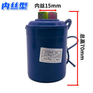 Pompe de surpression mécanique à pression réglable avec 3 interrupteurs SK, pompe auto-amorçante automatique - Product Image 5