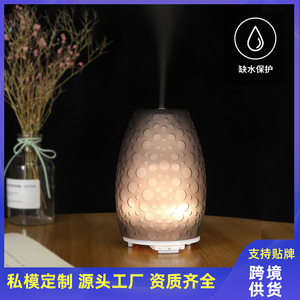 Diffuseur d'arômes YX-SZ-001, humidificateur à lumière Led USB de 130ml, lumière blanche chaude, huile essentielle, veilleuse pour la maison, le bureau et la chambre à coucher - Product Image 3