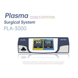 ระบบผ่าตัดด้วยพลาสมารุ่นใหม่ Taktvoll PLA-3000 สำหรับการผ่าตัดทางระบบทางเดินปัสสาวะและนรีเวช - Product Image 2