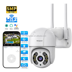 Беспроводная поворотная IP-камера Hongnaer 5 МП с датчиком движения, водонепроницаемая, для наружного видеонаблюдения, Wi-Fi, 360°, ICSee, CCTV - Product Image 1