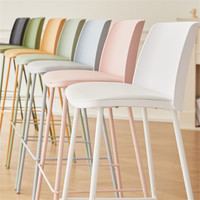 Chaise de bar simple style italien, tabouret haut avec dossier pour KTV et loisirs, chaise de comptoir nordique en plastique pour la maison, style Instagram