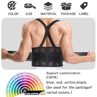 Ceinture de correction de posture en polyester, soutien lombaire élastique réglable, légère, pour hommes et femmes