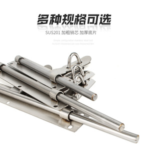 Stainless Steel Door <b>Window</b> Bolt 6 8 12 Inch Heavy Duty Anti Theft Surface Mounted <b>Security</b> <b>Lock</b> For Drawer - Product Image 2