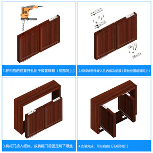 Bisagra oculta para puerta de acero inoxidable, ajustable a 180 grados, para puerta de madera, diseño minimalista - Product Image 4