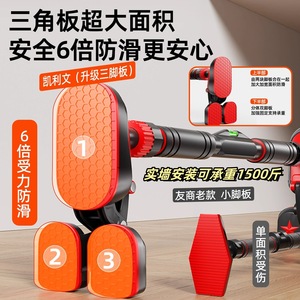อุปกรณ์ออกกำลังกายแบบติดประตู Fluffy Integrated Gym Trainer บาร์คู่ขนานโลหะ ไม่ต้องเจาะ สำหรับใช้ในบ้าน - Product Image 4