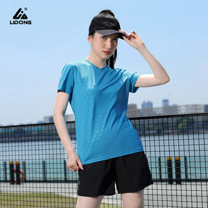 Men's Quick Dry Slim Fit O-<b>Neck</b> T-Shirt <b>Light</b> Fitness Training Short Sleeve Yoga Top Casual Style Blank Design Solid Knitted - Product Image 4