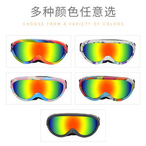 Lunettes pour animaux de compagnie en plastique à motif de points, résistantes aux UV, pour chats, toutes saisons, style simple - Product Image 2
