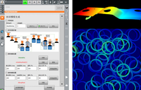 Sistema de Visión 3D KUKA de Alta Precisión con Gran Campo de Visión, Cámara 3D Anti-Luz Ambiental para Robot de Despaletización, Posicionamiento, Ensamblaje y Panel PC