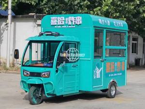 Chariot de restauration rapide à 3 roues personnalisé, camion de crème glacée, moto, tricycle électrique, camion de nourriture avec équipement - Product Image 5