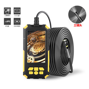 4.5 Inch Ips Endoscope With Screen All In One Machine Automotive Repair Pipeline Inspection Tool 2M Pixel White Led Light - Product Image 2