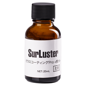 แก้วเคลือบสีรถยนต์ผลิตภัณฑ์น้ำยาเคลือบสีรถยนต์จากญี่ปุ่น - Product Image 2