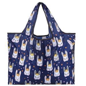 Sac de courses pliable extensible à motifs imprimés, en polyester 190T, avec petite poche - Product Image 3