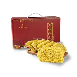 Wholesale Chinese Food Vendor Non-Fried Chow Mein Noodles At High Temperature