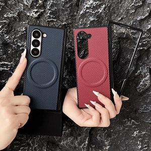 2025 nuevo estuche rígido de PC TPU de fibra de carbono a prueba de golpes con bisagra magnética funda protectora para teléfono móvil para Samsung Galaxy Z Fold <span class=keywords><strong>7</strong></span> 5G - Product Image 6